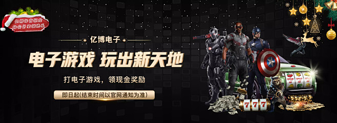 性的两次投