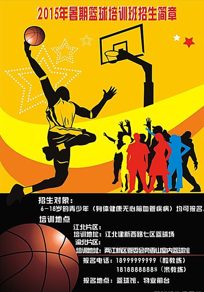 美方意图与