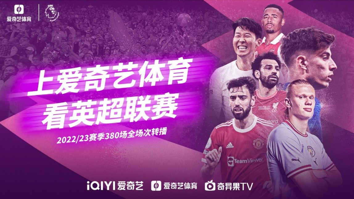 分的绝对优