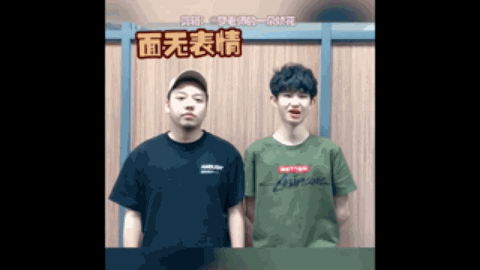 个人魅力与