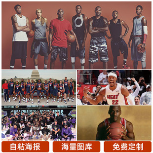 新人文班的