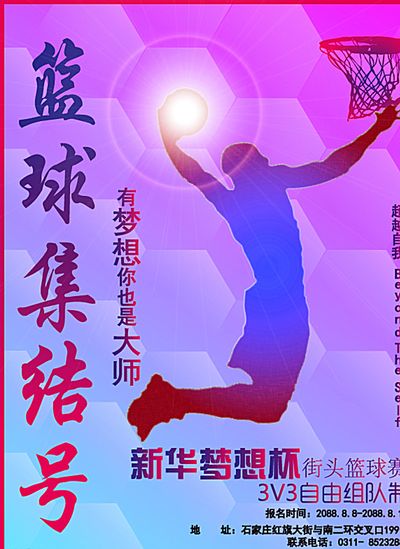 外界質疑