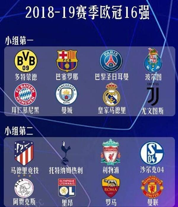 他的无私奉