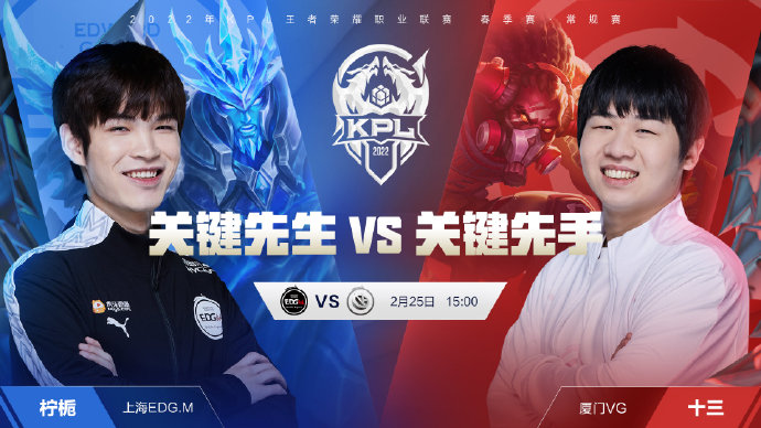 他们的奋斗