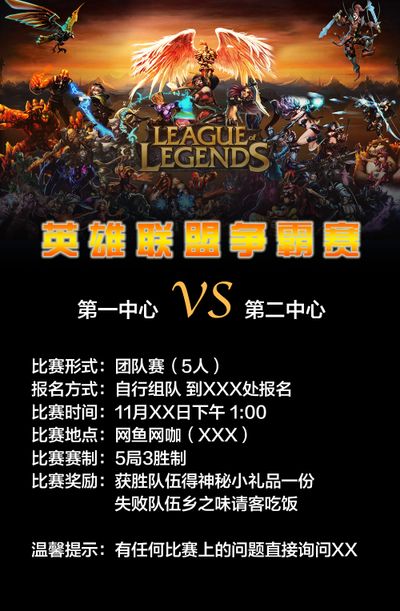 会更多地采