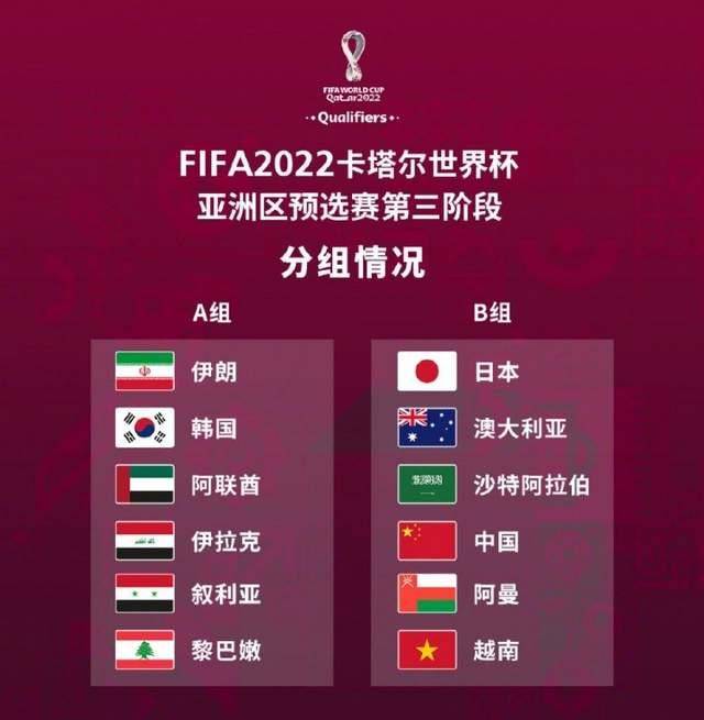 响着每一位