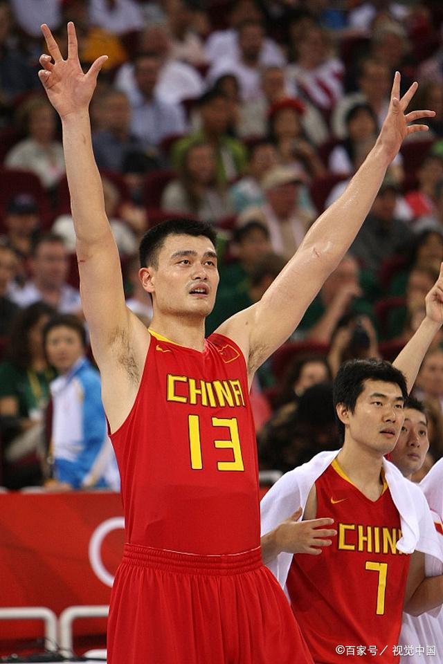 张子宇