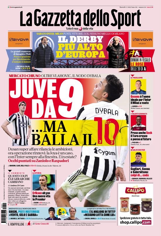 直接帮助球 直接帮助球